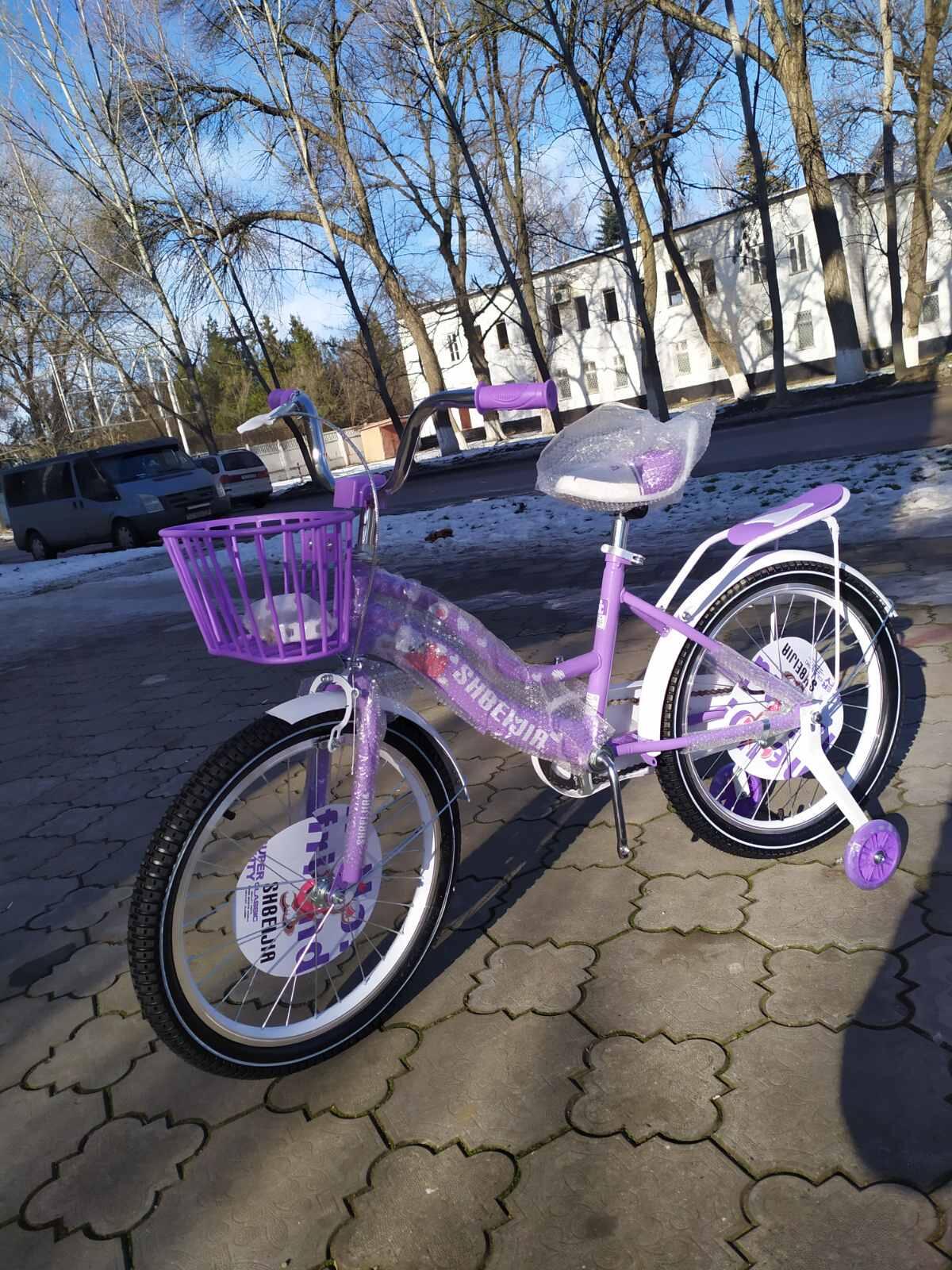 Велосипед ShbeiJia 18 фиолетовый